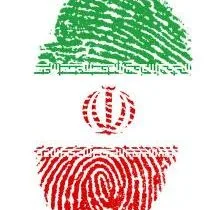 اقتصاد آشوب؛ صنعت بی‌ثباتی در عصر اطلاعات